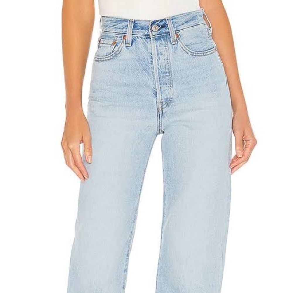 Levis High Waisted Straight Jeans
